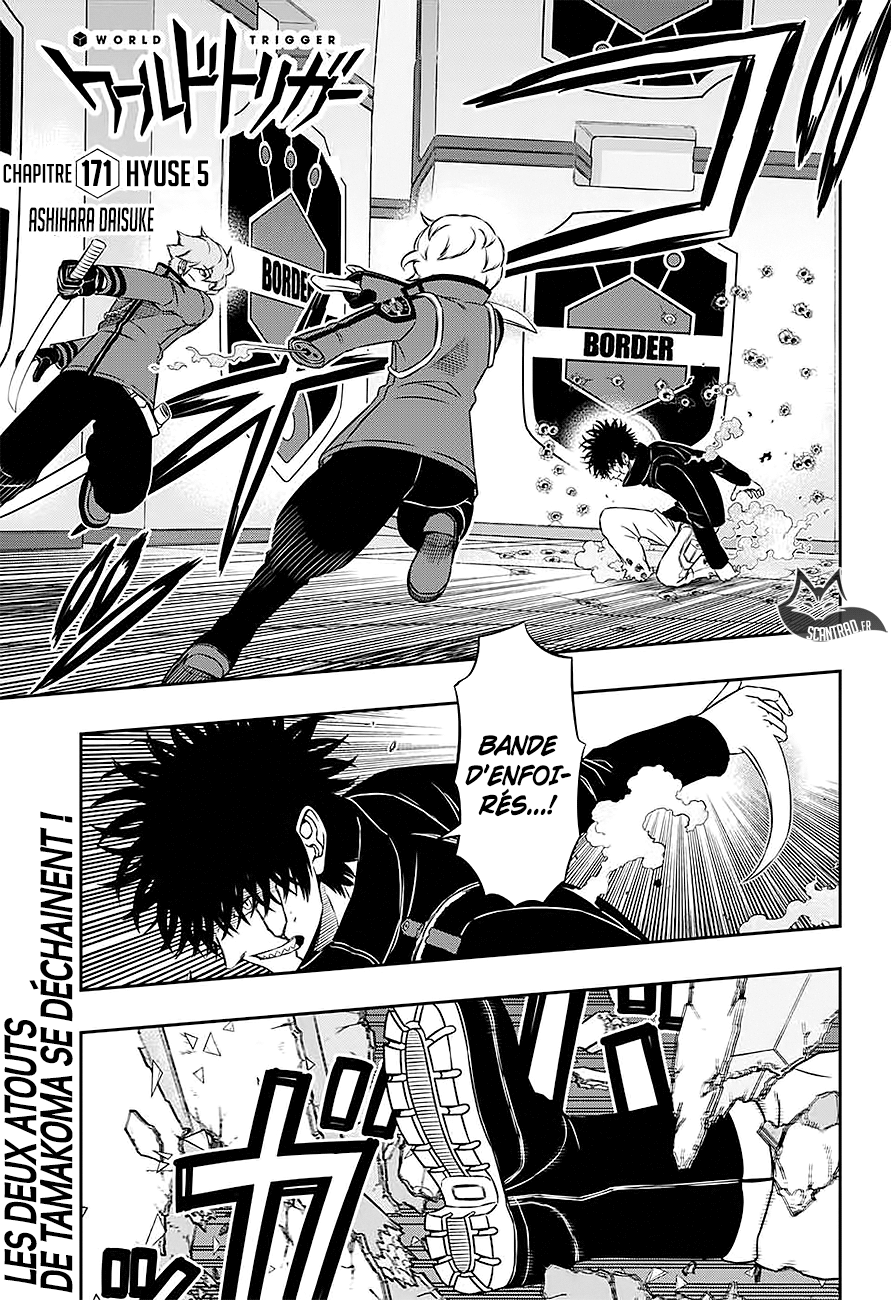 World Trigger: Chapter 171 - Page 1